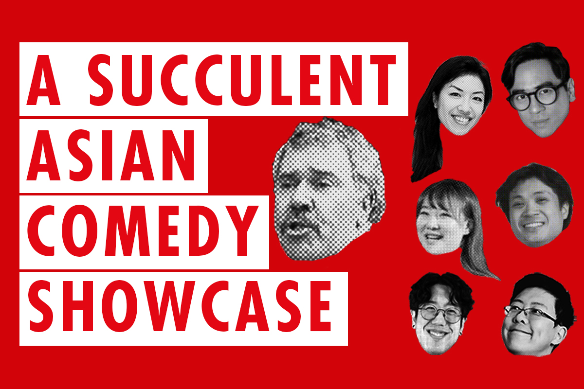 Succulent Asian Comedy Chatswood LNY 1200x800.jpg