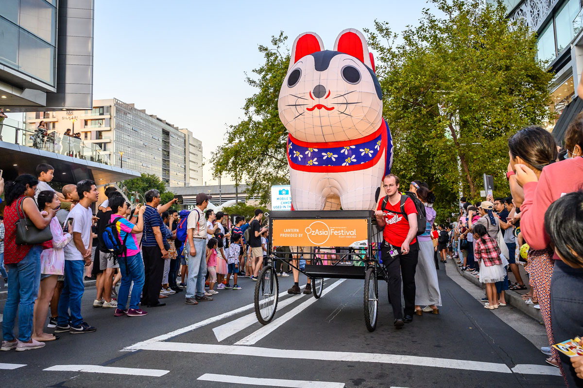 Lantern parade 2024 Chatswood Year of the Dragon Festival