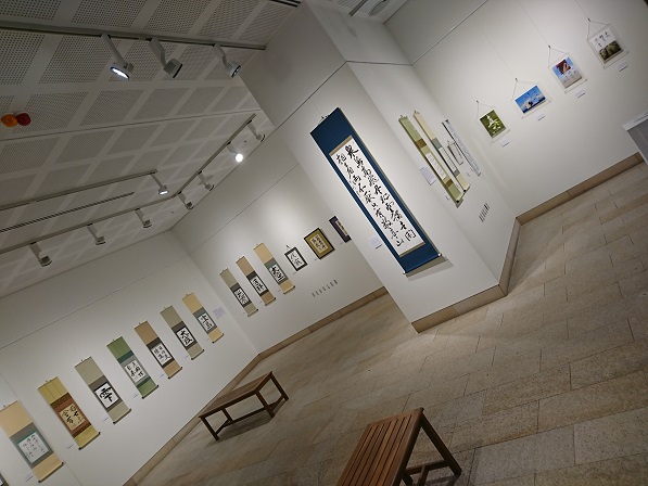 Installation view of 